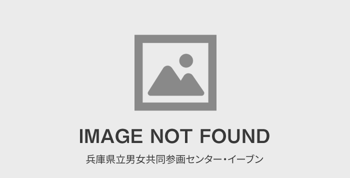 【１０月開催】｢再就職のためのパソコン講座【中期コース】～基礎から学ぼう！ワード～｣受講者募集
